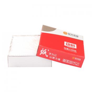红印畅电打纸 241-2-1000压线3等分彩色