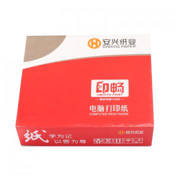 红印畅电打纸 241-2-1000不压线2等分彩色