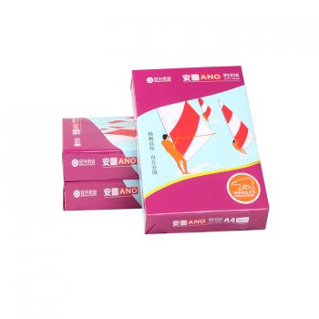 紫安图复印纸 70G A4 500S 5包/箱