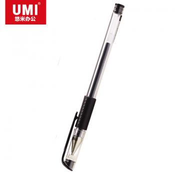 悠米 经典拔盖中性笔0.5mm S01101D 黑12支/盒