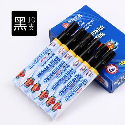 东洋（TOYO）东洋白板笔 水性笔易擦白板可擦笔 WB-528 办公用品 黑色10支