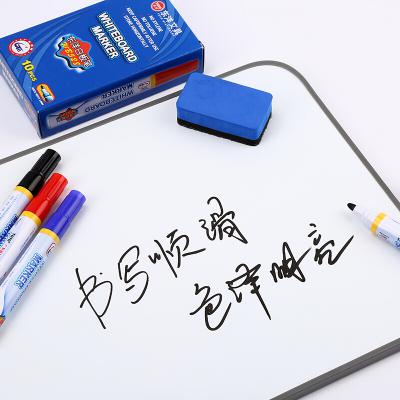 东洋（TOYO）东洋白板笔 水性笔易擦白板可擦笔 WB-528 办公用品 黑色10支