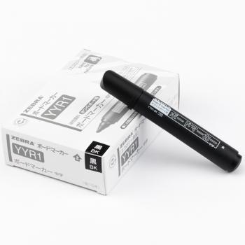 斑马(ZEBRA) 环保YYR1(黑)大白板笔