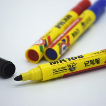东洋(TOYO) MK168(黑)TOYO油性单头记号笔2.2mm