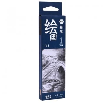 中华 111-10B 素描铅笔绘图铅笔 粗杆10B美术写生铅笔12支/盒