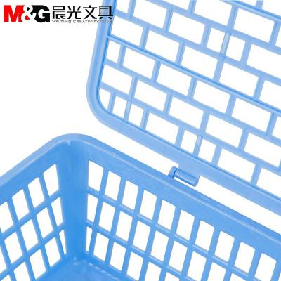 晨光(M&G) ADM95086砖形带盖公文篮A4