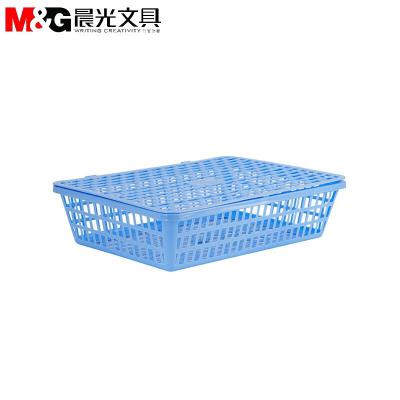 晨光(M&G) ADM95086砖形带盖公文篮A4