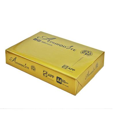 金光（APP）阿芙罗（Aphrodite）80g A4 复印纸 500张/包 5包/箱（2500张）